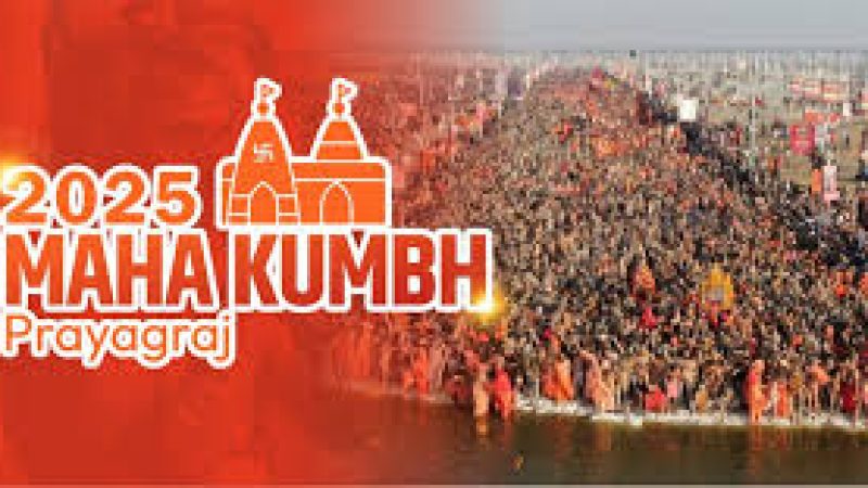 Mahakumbh 2025 boat ride guide